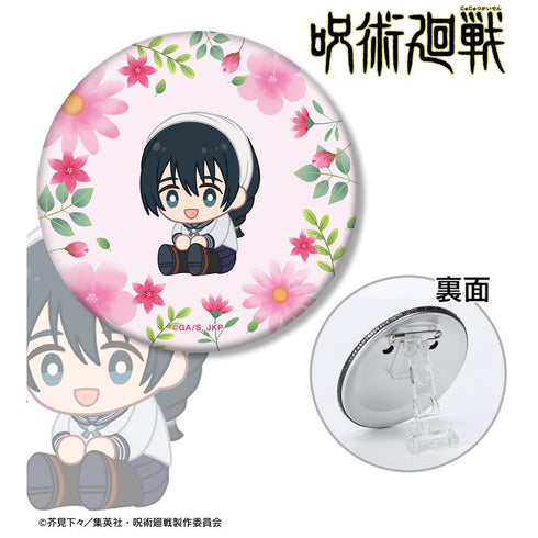 『呪術廻戦』天内理子 Botania 第1弾 懐玉・玉折 3WAY缶バッジ【202510再販】